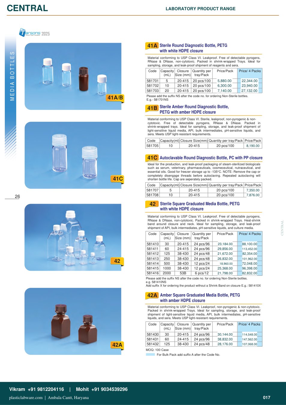 Complete technical catalogue reference for Tarsons 581701