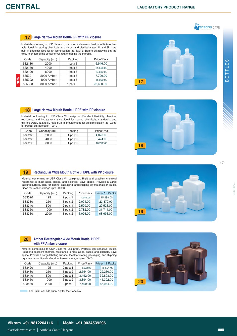 Complete technical catalogue reference for Tarsons 583440