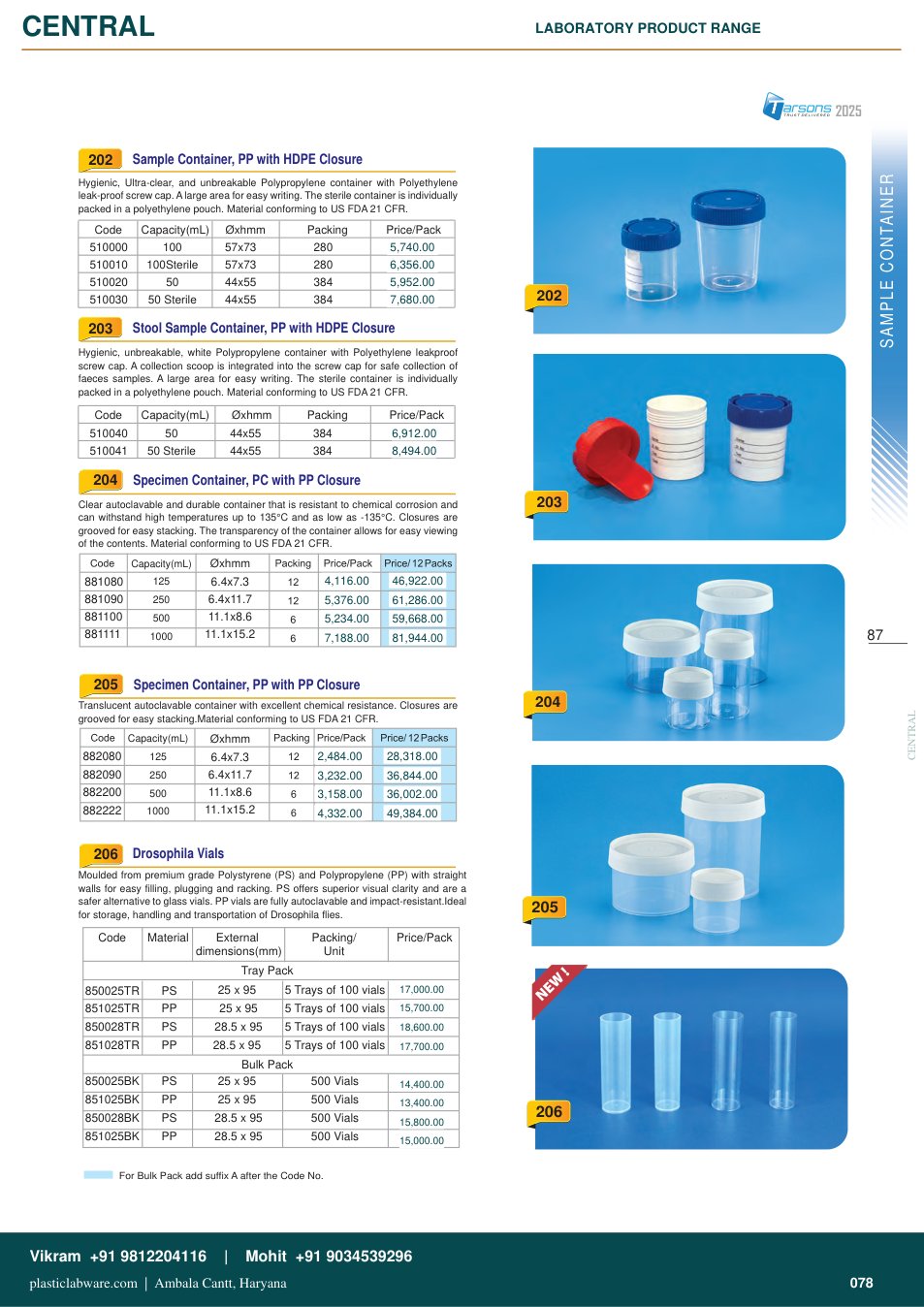 Complete technical catalogue reference for Tarsons 510041