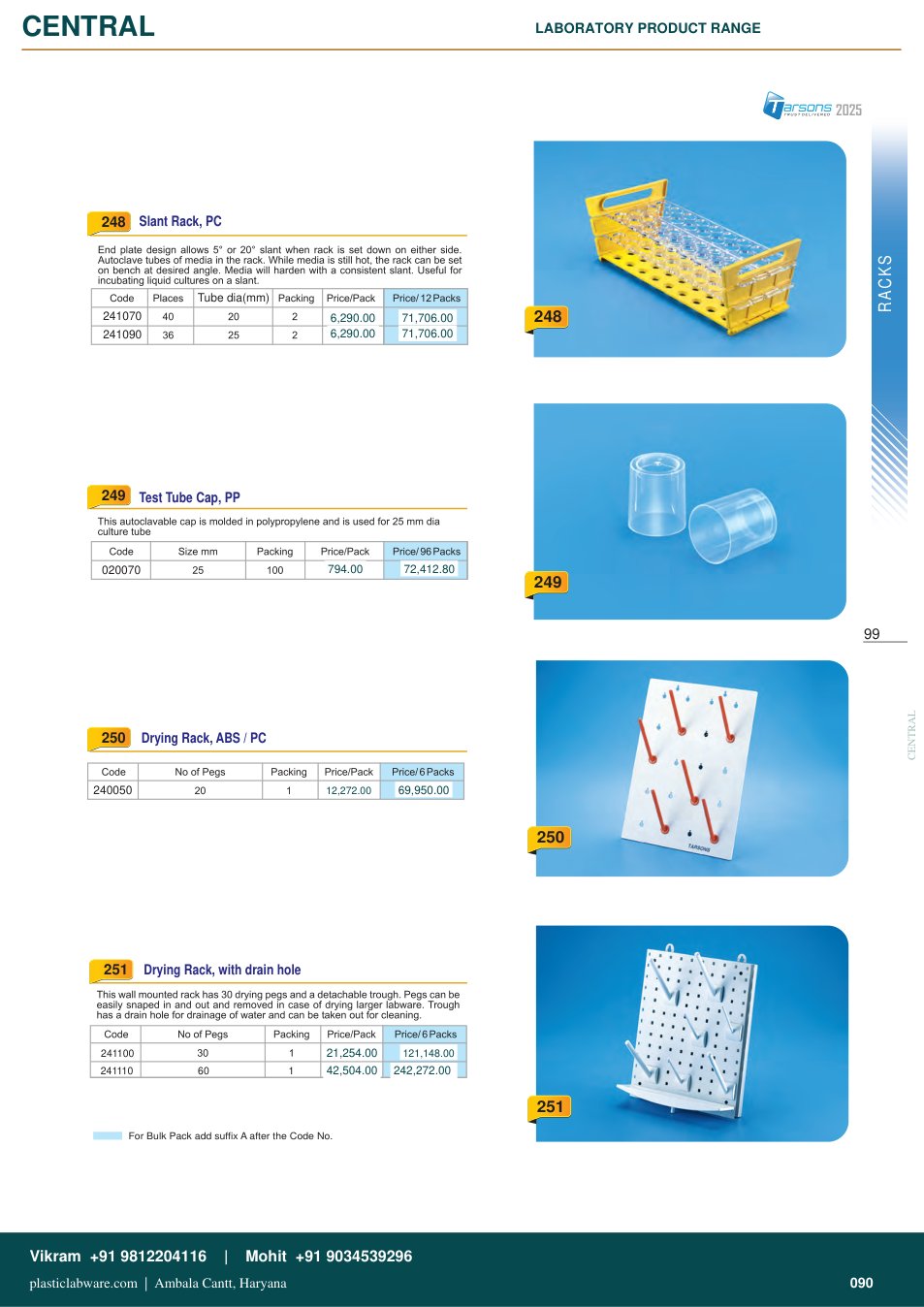 Complete technical catalogue reference for Tarsons 241110